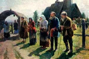 Селянська реформа вУкаіни