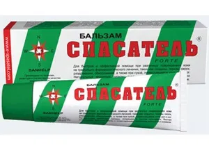 Кров'яні кірки і сухість в носі як вилікувати (кров'яні кірки в носі) Кров'яні кірки і сухість в носі як вилікувати
