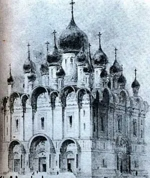 Селянська реформа вУкаіни