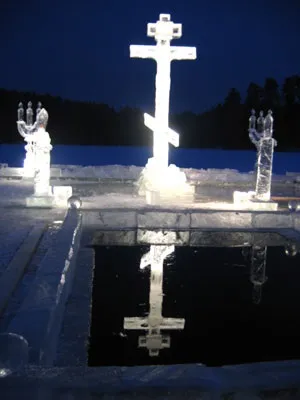 Водохресна вода поради православних священнослужителів (водохресна вода: поради православних священнослужителів) Водохресна вода поради православних священнослужителів