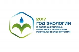 Кугарчінская ЦБС