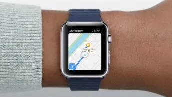 Хто з наших знаменитостей вибрав apple watch (знаменитостей) Хто з наших знаменитостей вибрав apple watch