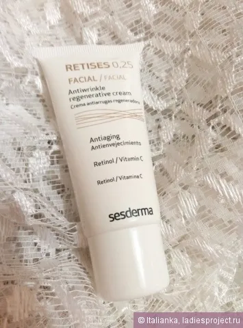 Крем з ретинолом sesderma retises 0, 25% - відгуки, фото і ціна (retises) Крем з ретинолом sesderma retises 0, 25% - відгуки, фото і ціна