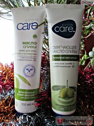 Крем для рук avon живильний пом'якшувальну масло оливи серія care - «скільки кремів від avon в вашому (масло) Крем для рук avon живильний пом'якшувальну масло оливи серія care - «скільки кремів від avon в вашому