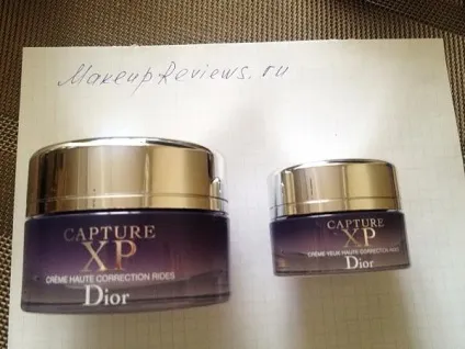 Крем навколо очей dior серії capture xp yeux correction eye creme - чудовий ефект, який (огляди) Крем навколо очей dior серії capture xp yeux correction eye creme - чудовий ефект, який