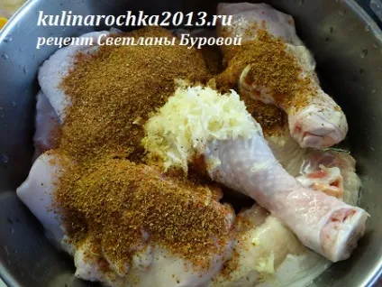 Курка на грилі
