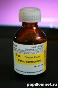 Лікування папілом народними засобами (засобами) Лікування папілом народними засобами