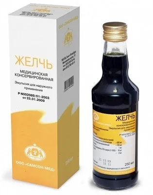 Лікування кісточок на ногах жовчю застосування медичної жовчі при кісточках на ногах
