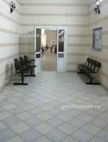 Ленінградський обласний онкологічний диспансер - 58 лікарів, 67 відгуків, Харків (відгуків) Ленінградський обласний онкологічний диспансер - 58 лікарів, 67 відгуків, Харків