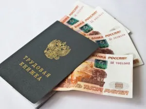 Пільги депутатам місцевого самоврядування в 2017 році що належить і як отримати (самоврядування) Пільги депутатам місцевого самоврядування в 2017 році що належить і як отримати