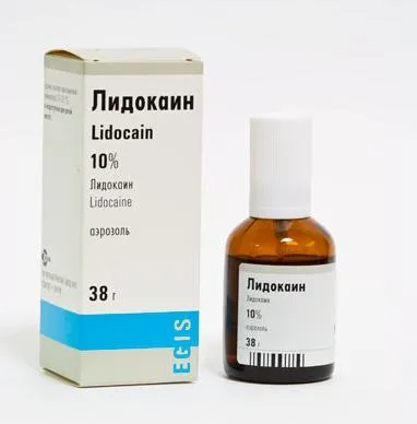 Ледокаіновий спрей - анестезуючий засіб місцевої дії (ледокаіновий) Ледокаіновий спрей - анестезуючий засіб місцевої дії