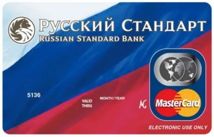 Особистий кабінет український стандарт, інтернет-банк, реєстрація в лк, карта український стандарт, вхід по (український) Особистий кабінет український стандарт, інтернет-банк, реєстрація в лк, карта український стандарт, вхід по