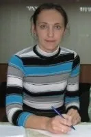 Любов шукали і не знаходили, любов, психологія любові (знаходили) Любов шукали і не знаходили, любов, психологія любові