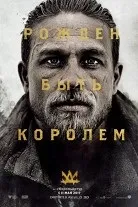 Мальчишник в Вегасі (2009) дивитися онлайн безкоштовно (1 година 36 хвилин)