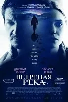 Мальчишник в Вегасі (2009) дивитися онлайн безкоштовно (1 година 36 хвилин)