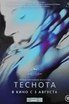 Мальчишник в Вегасі (2009) дивитися онлайн безкоштовно (1 година 36 хвилин)