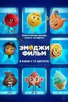 Мальчишник в Вегасі (2009) дивитися онлайн безкоштовно (1 година 36 хвилин)