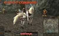 Мамони в god - допомога в пошуку, врата адена - портал про lineage 2 (врата адена) Мамони в god - допомога в пошуку, врата адена - портал про lineage 2