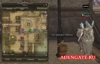 Мамони в god - допомога в пошуку, врата адена - портал про lineage 2 (врата адена) Мамони в god - допомога в пошуку, врата адена - портал про lineage 2