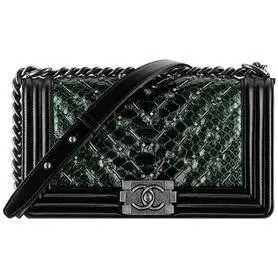 Магазин chanel - каталог одягу, офіційний сайт і адреси магазинів шанель (каталог) Магазин chanel - каталог одягу, офіційний сайт і адреси магазинів шанель