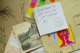 Mail art поштові радості своїми руками (мінімальний максимальний Граничний) Mail art поштові радості своїми руками