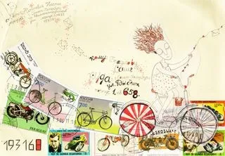 Mail art поштові радості своїми руками (розміри мінімальний максимальний) Mail art поштові радості своїми руками