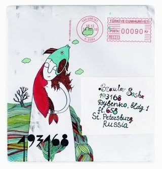 Mail art поштові радості своїми руками (розміри мінімальний максимальний) Mail art поштові радості своїми руками