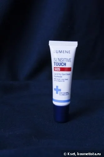 Lumene sensitive touch - радості і гидоти відгуки