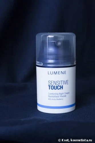 Lumene sensitive touch - радості і гидоти відгуки