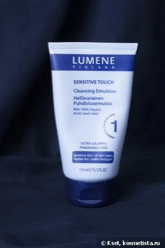 Lumene sensitive touch - радості і гидоти відгуки