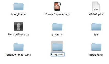 Mac для чайників №29 перейменування - apple Запоріжжя (осередок Ексель Скрізь функція) Mac для чайників №29 перейменування - apple Запоріжжя