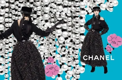 Магазин chanel - каталог одягу, офіційний сайт і адреси магазинів шанель (офіційний) Магазин chanel - каталог одягу, офіційний сайт і адреси магазинів шанель
