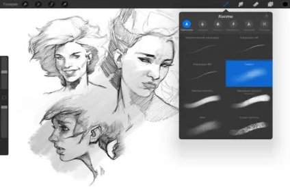 Кращі програми для малювання за допомогою apple pencil на ipad pro, новини iphone, ipad і mac (pencil) Кращі програми для малювання за допомогою apple pencil на ipad pro, новини iphone, ipad і mac