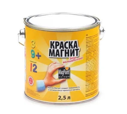Магнітна фарба - властивості, застосування і виготовлення (фарба) Магнітна фарба - властивості, застосування і виготовлення
