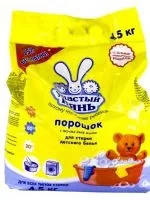 Марганцівка для купання новонароджених (купання) Марганцівка для купання новонароджених