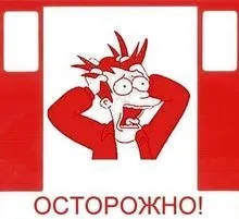 Маска для волосся з гірчицею - результати і відгуки для зростання дивують (результати) Маска для волосся з гірчицею - результати і відгуки для зростання дивують