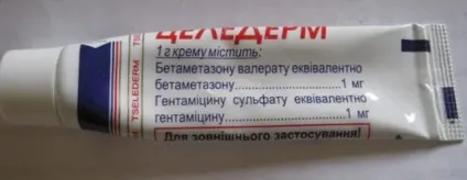 Мазь Целедерм інструкція із застосування, ціна, відгуки, аналоги (мазь Целедерм) Мазь Целедерм інструкція із застосування, ціна, відгуки, аналоги