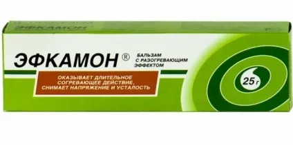 Мазь ефкамон інструкція із застосування, ціна, відгуки, аналоги (ефкамон) Мазь ефкамон інструкція із застосування, ціна, відгуки, аналоги