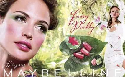 Maybelline оптом з офіційного сайту дистриб'ютора (постачальник maybelline) Maybelline оптом з офіційного сайту дистриб'ютора