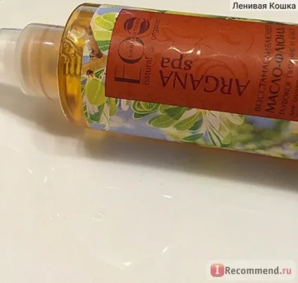Масло для волосся ecolab відновлює масло-флюїд глибоке харчування і блиск argana spa - (волосся) Масло для волосся ecolab відновлює масло-флюїд глибоке харчування і блиск argana spa -