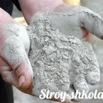 Приготування бетону пропорції (бетону цементу марки) Приготування бетону пропорції