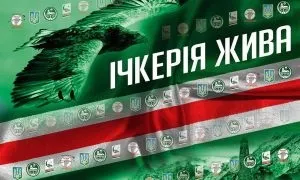 Президенти різні потрібні, президенти різні важливі, червона армія (Донбас дадуть відкриття) Президенти різні потрібні, президенти різні важливі, червона армія
