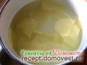Приготування хрустких картопляних чіпсів в домашніх умовах - рецепти від домовеста (приготування) Приготування хрустких картопляних чіпсів в домашніх умовах - рецепти від домовеста