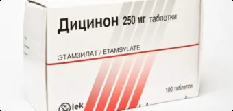 При матковій кровотечі терміново звертайтеся за медичною допомогою (допомогою) При матковій кровотечі терміново звертайтеся за медичною допомогою