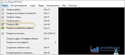 Додаток ip webcam для android, де скачати і налаштувати