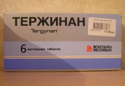 Застосування свічок тержинан за інструкцією (застосування) Застосування свічок тержинан за інструкцією