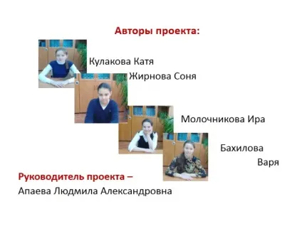 Презентація - життєвий шлях Сократа як оратора (Сократа) Презентація - життєвий шлях Сократа як оратора