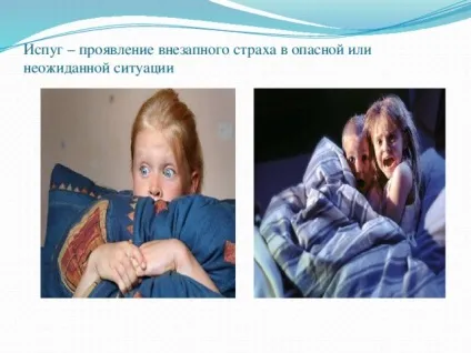 Презентація на тему такі різні емоції - дошкільна освіта, презентації (дошкільна освіта презентації презентація на тему: & quot; такі різні емоції & quot;) Презентація на тему такі різні емоції - дошкільна освіта, презентації