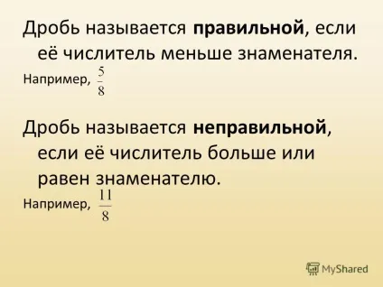 Презентація на тему правильні і неправильні дроби