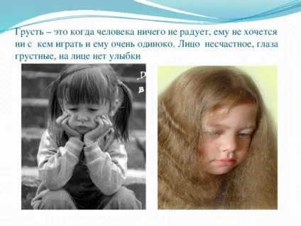 Презентація на тему такі різні емоції - дошкільна освіта, презентації (різні) Презентація на тему такі різні емоції - дошкільна освіта, презентації